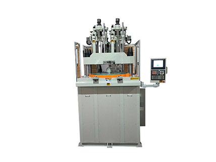 立式圓盤(pán)注塑機(jī)