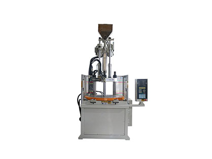 立式圓盤注塑機2