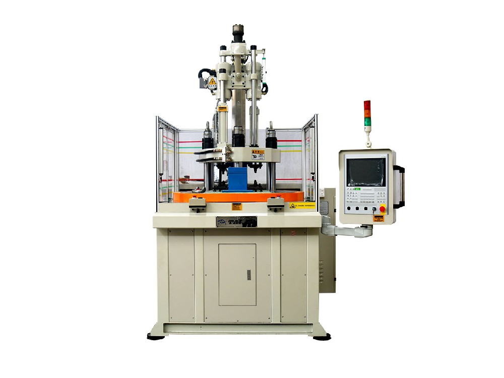 立式轉(zhuǎn)盤注塑機