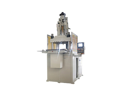 立式單滑板注塑機(jī)1