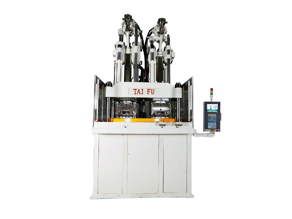 立式雙色圓盤注塑機(轉(zhuǎn)芯）