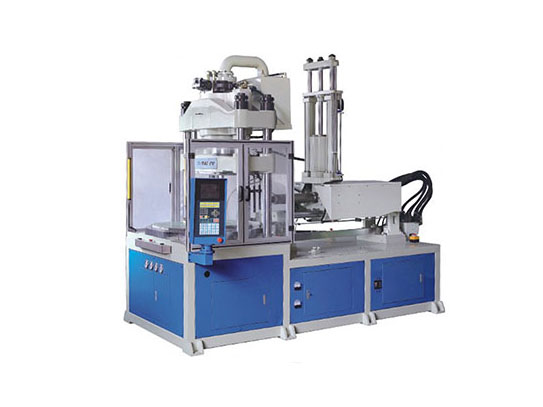 立式注塑機(jī)